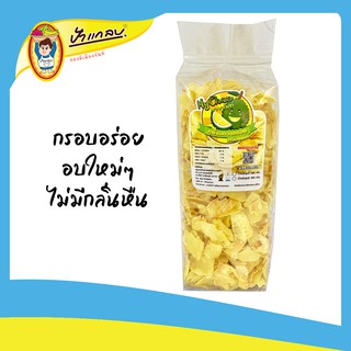 ทุเรียนทอด เหลืองกรอบ (นน.300g) ชิ้นกลาง