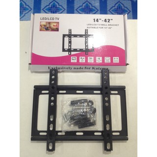 ขาแขวนทีวีจอแบน LCD LED PLASMA TV wall Bracket suitable for 14"-42" รองรับจอขนาด 14-42 นิ้ว น้ำหนัก 25 กิโลกรัม