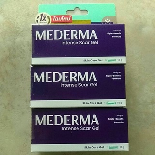 มีเดอม่า อินเทนส์ สการ์ เจล ขนาด 10 กรัม Mederma ลบรอยดำ ลบรอยแผลเป็น
