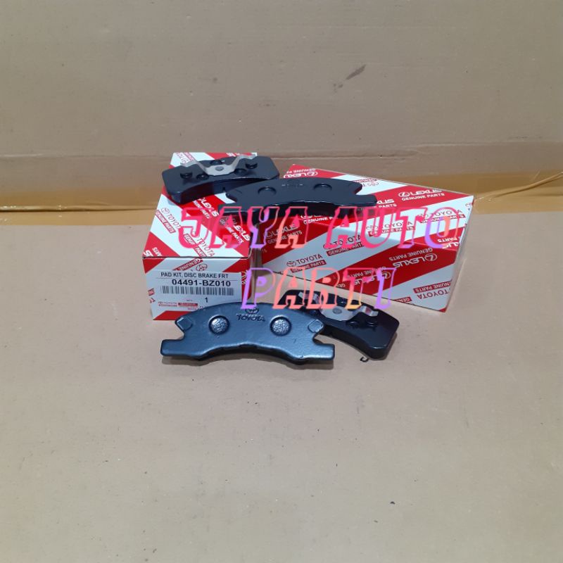 ผ้าเบรกหน้ารถยนต์ AYALA AGYA MANUAL 1 ชุด