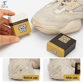 【TTLLIP】Rubber Block For Suede Leather Shoes Boot Clean Care Eraser Shoe Natural Rubbing Wipe Shoe Care Accessories Brush Stain Cleaner