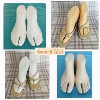 หุ่นโชว์รองเท้าพลาสติก หุ่นโชว์ถุงเท้า เท้าปลอม‼️พร้อมส่ง