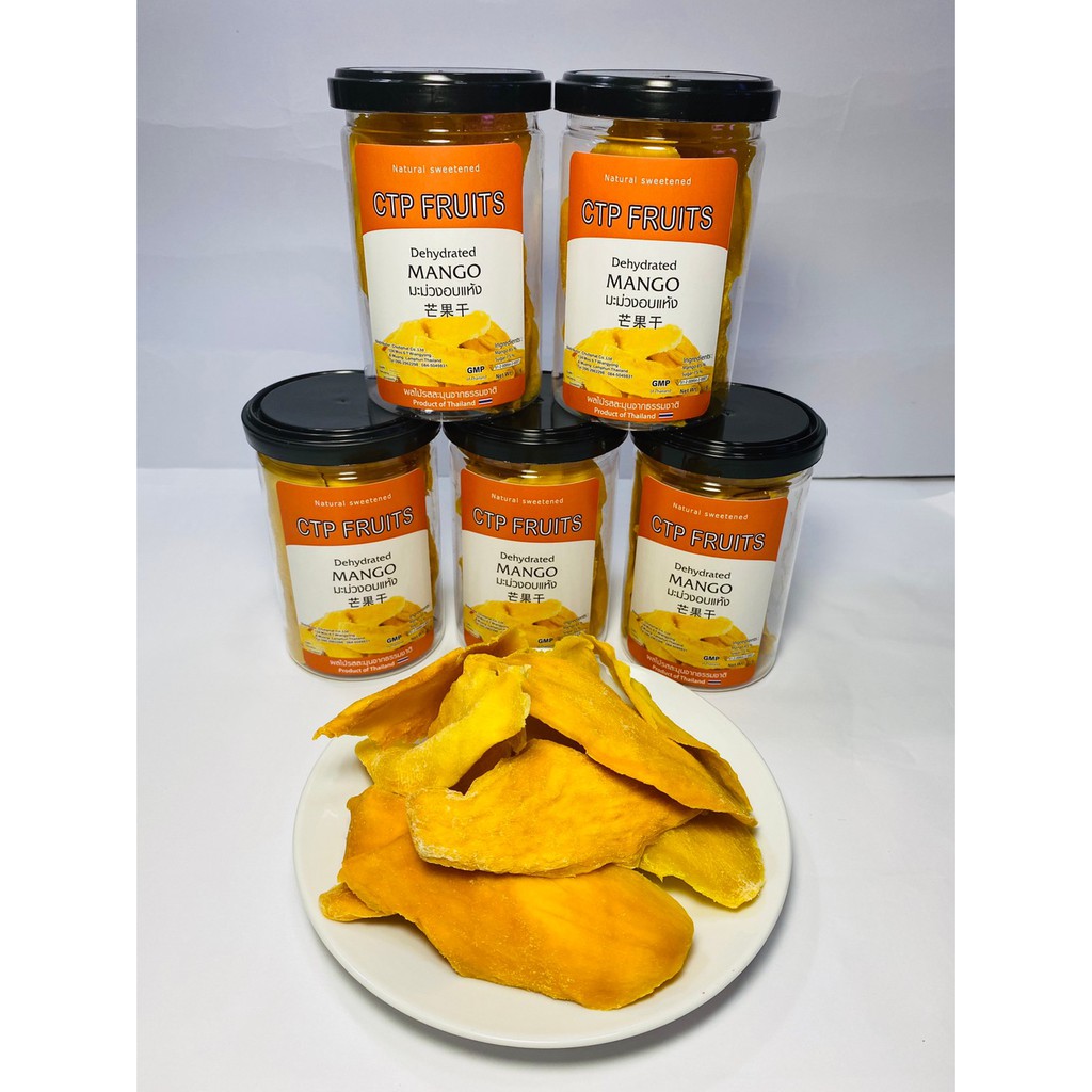 มะม่วงอบแห้ง เกรดส่งออก มาตรฐาน GMP มี อย.