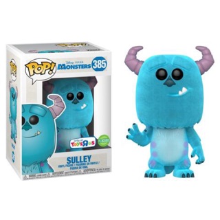 Funko Pop Sulley(Flocked) Toysrus