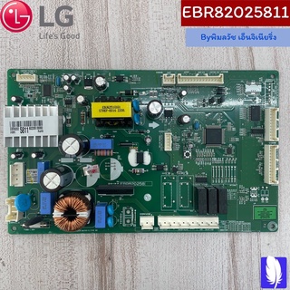 PCB Assembly,Main แผงวงจรตู้เย็น ของแท้จากศูนย์ LG100%  Part No : EBR82025811