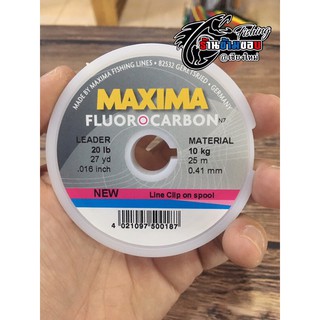 สายซอกหน้า Maxima Fluorocarbon