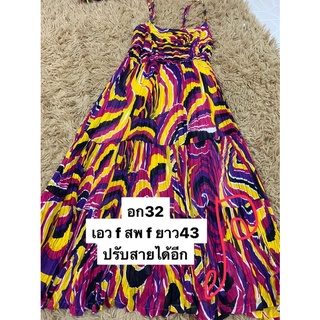 💥Salesจ้า💥Colorful Dressงานพลีท ใส่ปาร์ตี้ใส่ไปทเล สัสวย สภาพใหม่มากโละๆงานสวยมาก.