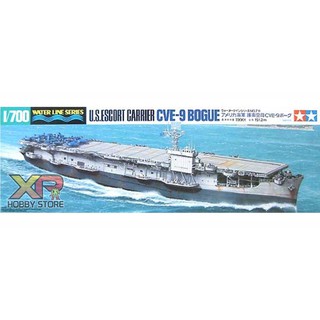 [Tamiya] 1/700 : U.S.Escort Carrier CVE-9 BOGUE (TA 31711)