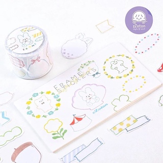 Molinta Masking Tape &amp; Sticker "Frame" สติกเกอร์ลายกรอบน่ารักรูปแบบต่างๆ ตกแต่งไดอารี่ได้ตามใจชอบ