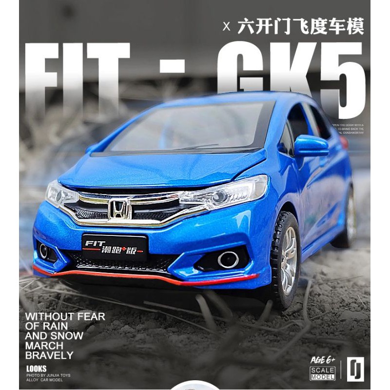 ควรมี Honda Jazz สเกล1/32 มี4สี ของเล่นเด็ก เสริมจินตนาการ