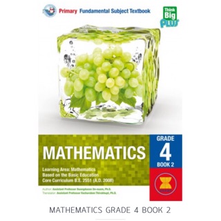 Mathematics Grade 4 Book 2 #PW.Inter