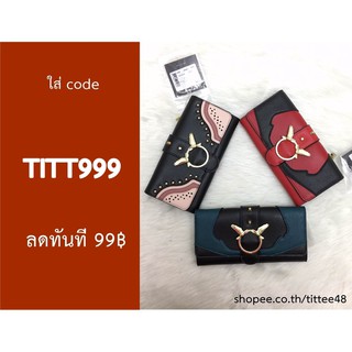 LYN LongWallet Bag
