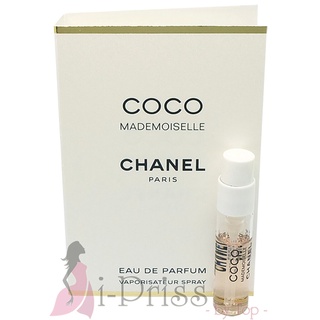 Chanel COCO Mademoiselle (EAU DE PARFUM) 1.5 ml.