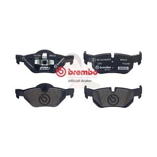 P06 038X ผ้าเบรก-R-แท้ BREMBO รุ่น XTRA : BMW ซีรี่ส์ X (E84) X1 18i 20i 20d 10-&gt; การันตีคุณภาพมาตรฐานโดย " เครอป อะไ...