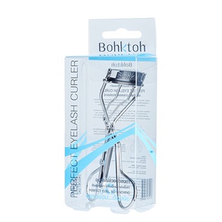 ดัดขนตาบอกต่อ BOHKTOH PERFECT EYELASH CURLER บอกต่อเพอร์เฟค อายแลช เคอร์เลอร์ 1431013