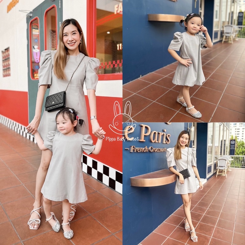 ชุดคู่แม่ลูก 🍭🍬 Candy  Mini Dress 🍬🍭