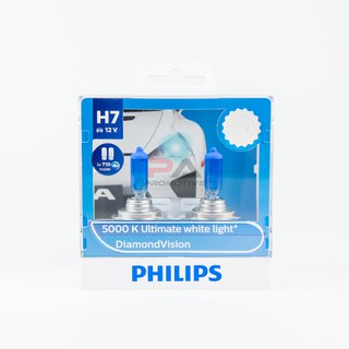 หลอดไฟหน้ารถยนต์ PHILLIPS ขั้วH7 ของแท้100% โทนสีขาว DiamondVision แถมฟรี!หลอดไฟหรี่ T10LEDx2 หลอด