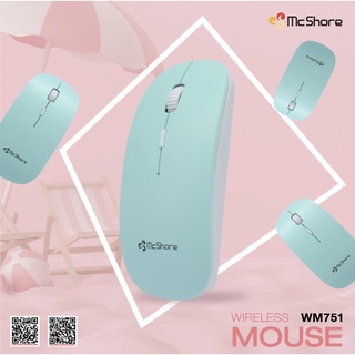 Mcshore เม้าส์ Wireless Mouse WM751G สีเขียว