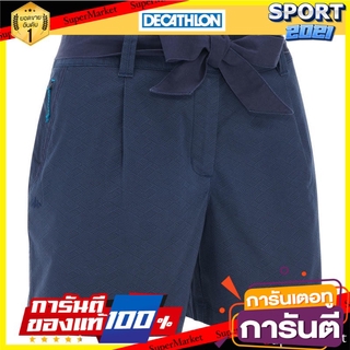 กางเกงขาสั้นผู้หญิงสำหรับใส่เดินในเส้นทางธรรมชาติรุ่น NH500 Fresh Womens nature walking shorts - NH500 Fresh