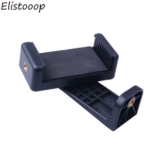 Universal Phone Tripod Mount Adapter Cell Phone Clipper Holder Vertical 360 Tripod Stand【os】