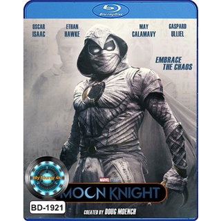 Bluray ซีรีย์ เสียงไทยมาสเตอร์ Moon Knight Season 1 มูนไนท์ ซีซั่น 1