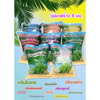 วุ้นน้ำมะพร้าวในน้ำเชื่อม เต๋าเล็ก 1กก.