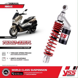 โช๊คหลัง N-Max Yamaha YSS G-Plus น้ำมัน+กระปุกแก๊สแท้ FirstMototshop เก็บเงินปลายทางได้