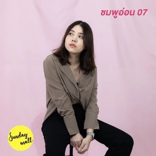 [2x3m/3x4m]ฉากผ้าถ่ายรูป ผ้าBackgroundสำหรับถ่ายรูป ฉากผ้า ฉากถ่ายรูป มีหลายสี หลายขนาด