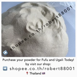 Ugali Powder / Fufu Powder แป้งทำอุกาลิ แป้งทำฟูฟู ถุงขนาด 1kg