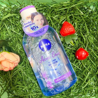 NIVEA ACNE CARE MICELLAIR OXYGEN BOOST MICELLAR WATER 400 ml.นีเวีย ไมเซลแอร์ ออกซิเจน บูสท์ ไมเซล่า วอเตอร์ สูตร แอคเน่