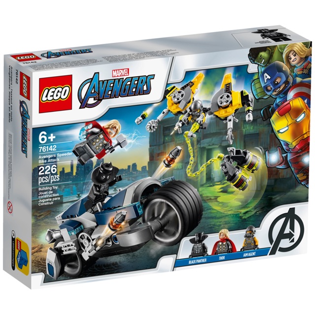 เลโก้ lego marvel avenger 76142