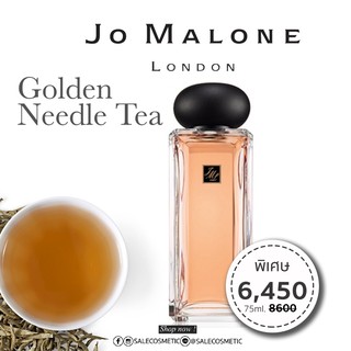 JO MALONE Golden Needle Tea 75ml.