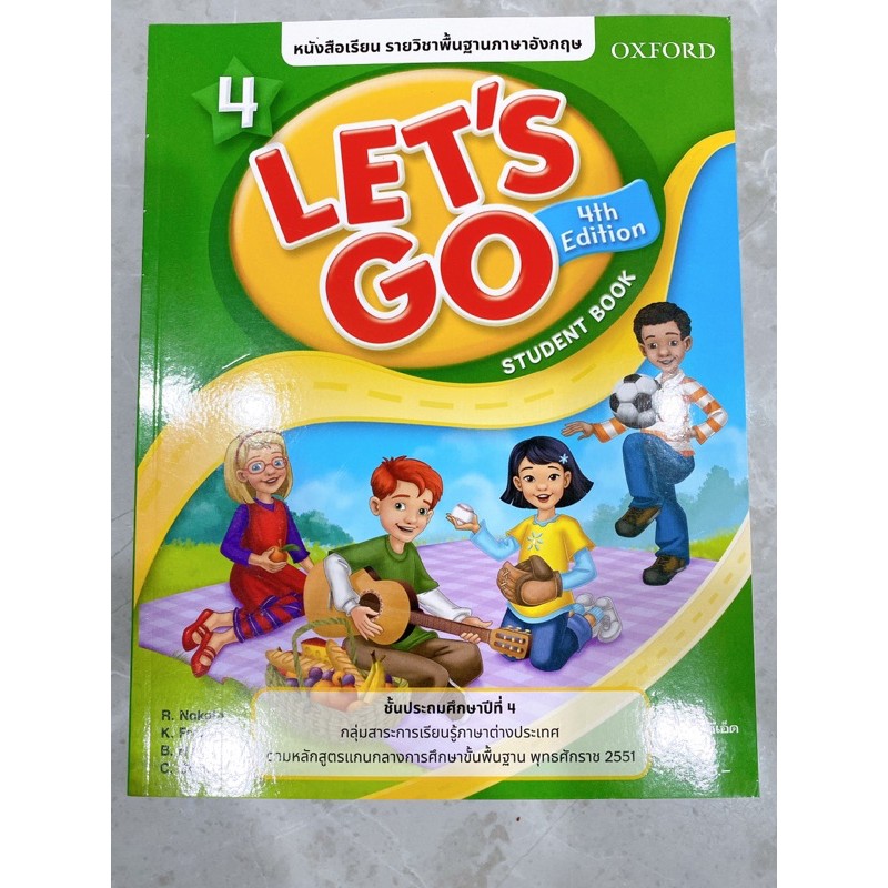 หนังสือเรียน Let's Go 4th ED 4: Student's Book OXFORD university press ป.4 EP