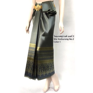 ผ้าไหมแพรววาลายเกดสุรางค์no.2ผ้าทอพื้นเมือง