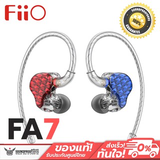 FiiO FA7 หูฟัง Pure Balanced 4 ไดร์เวอร์ (4BA) ถอดสายได้