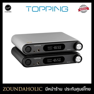 Topping DX7 PRO PLUS ประกันศูนย์ไทย