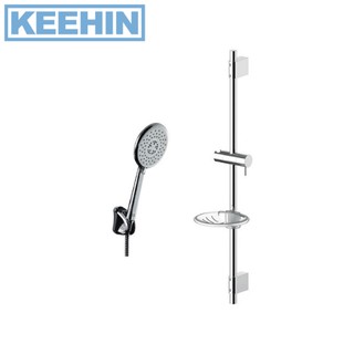 F40015-CHADY ราวปรับระดับพร้อมวางสบู่และชุดฝักบัวสายอ่อน Slide Bar with Soap Dish and Hand Shower Set American Standard