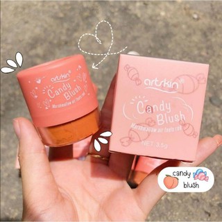 บลัชออนกระปุก Candy Blush