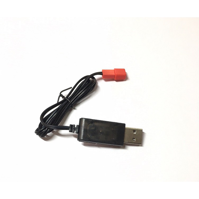 สายชาร์จ USB Charger พร้อมปลั๊ก JST Lipo 3.7V 1S 500mA สำหรับ โดรน X8 Skyhunter และ 8807 Drone Quadcopter