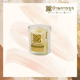 [ANC001-011]บ้านการบูร เทียนหอมกลิ่น ส้ม Baankaraboon Scented Aromatic Natural Candle Orange Scent