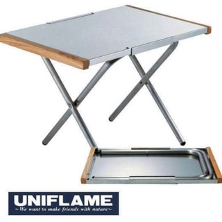 Uniflame Campfire Table 35*45*37