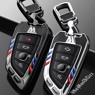 เคสกุญแจรีโมทรถยนต์ BMWวัสดุคุณภาพด้วย Alloy/3D Silicone ทำให้รีโมทรถยนต์คุณใหม่ตลอดเวลา