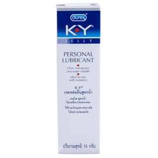 Durex K-Y gel Personal Lubricant เควาย เจลหล่อลื่น สูตรน้ำ ขนาด 15 กรัม KY gel