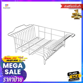 ชั้นวาง HAFELE 495.34.132KITCHEN STORAGE SHELF RACK HAFELE 495.34.132