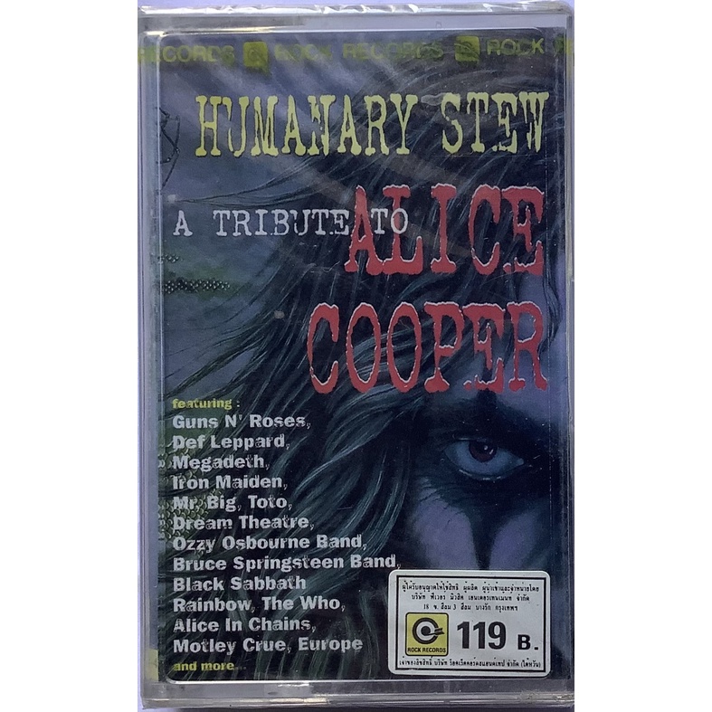 Cassette Tape เทปคาสเซ็ตเพลง Humanary Stew A Tribute To Alice Cooper ลิขสิทธิ์ ซีล Guns N' Roses Def