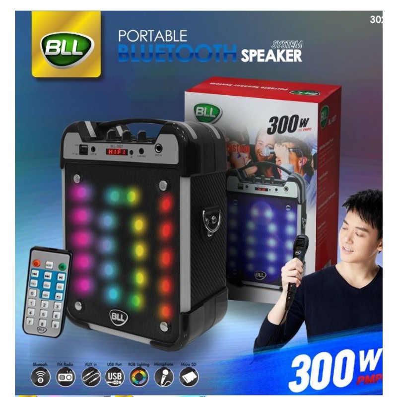 ลำโพงบลูทธู BLL3027(300W)