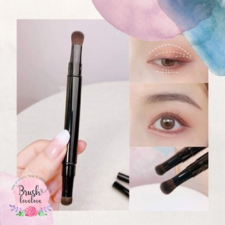 Brushlovelove แปรงแต่งหน้า แปรงอายแชโดว์ grab n go eyeshadow brush