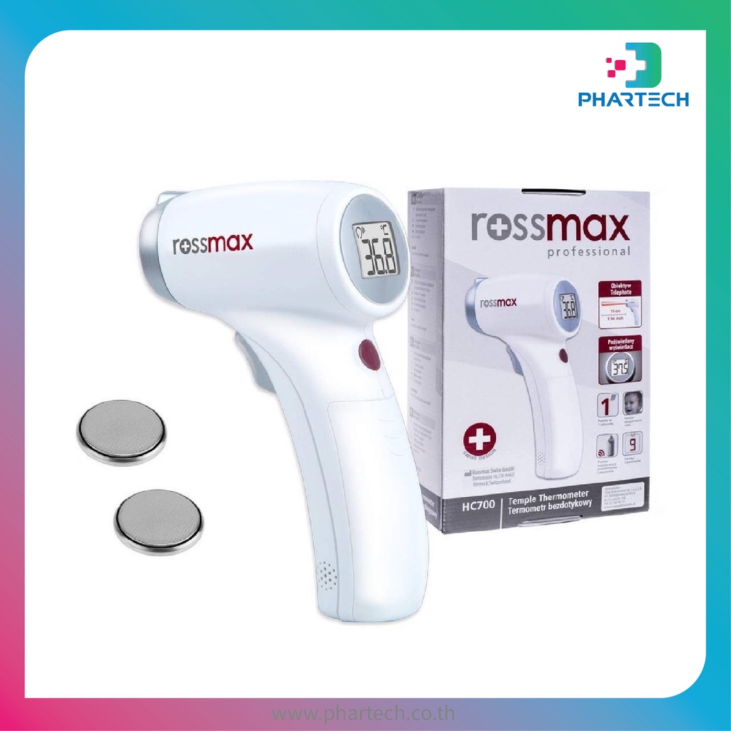 Rossmax HC700 Thermometer เครื่องวัดไข้อินฟาเรดโดยไม่ต้องสัมผัส ใช้วัดอุณหภูมิร่างกายทางขมับเท่านั้น