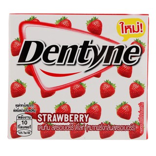 เดนทีนสตรอเบอร์รี่ดีไลท์หมากฝรั่งกลิ่นสตรอเบอร์รี่ 18กรัม Dentyne Strawberry Delight Strawberry Flavor Chewing Gum 18g.