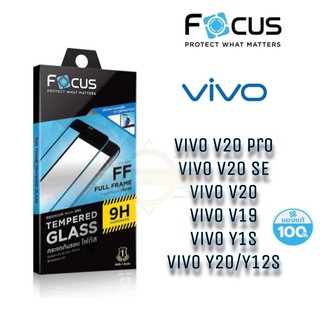 ฟิล์มกระจกเต็มจอ ใส Focus V21 5G V23e 5G V23 Y21 2021 V20pro Y33s V20  Y77 Y12 Y15(2020) Y17 Y30  Y27  Y98 Y95